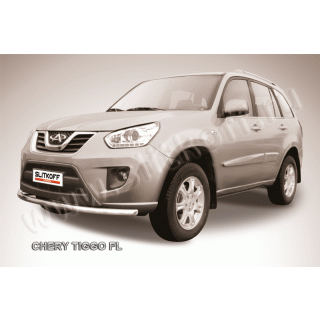 Защита переднего бампера d57 мм из нержавеющей стали CHERY Tiggo FL (Чери Тигго ФЛ)