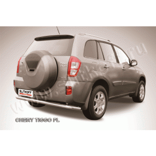 Защита заднего бампера с загибами из нержавеющей стали d57 мм CHERY Tiggo FL (Чери Тиго ФЛ)