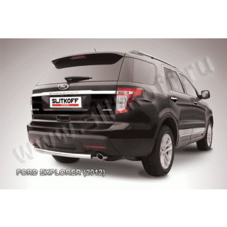 Защита заднего бампера d57 мм из нержавеющей стали FORD Explorer (Форд Експлорер) с 2012 года выпуска