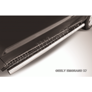 Пороги труба d76 мм из нержавеющей стали Geely Emgrand X7 (Джили Эмгранд Х7)