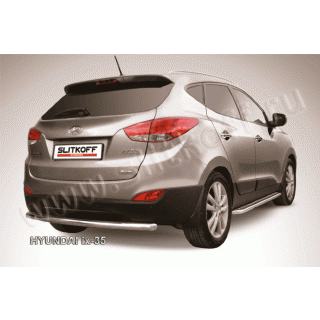 Защита заднего бампера d57 мм из нержавеющей стали HYUNDAI ix-35 (Хендай ix35)