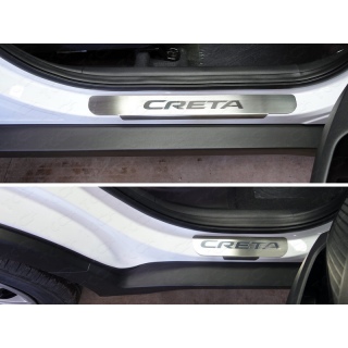 Накладки на пороги (лист шлифованный с надписью CRETA) Hyundai Creta (Хендай Крета)