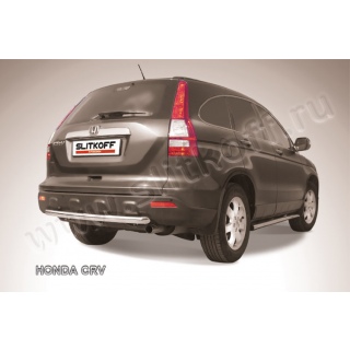 Защита заднего бампера из нержавеющей стали d57 мм HONDA CR-V (Хонда СРВ) с 2006 по 2009 год выпуска