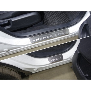 Накладки на пороги (лист шлифованный с надписью HONDA CR-V) HONDA CR-V (Хонда СРВ) с 2017 года