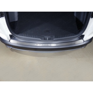 Накладка на задний бампер (лист шлифованный с надписью HONDA CR-V) HONDA CR-V (Хонда СРВ) с 2017 года