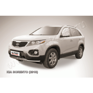 Защита переднего бампера двойная из нержавеющей стали d57-42 мм KIA Sorento (Киа Соренто)