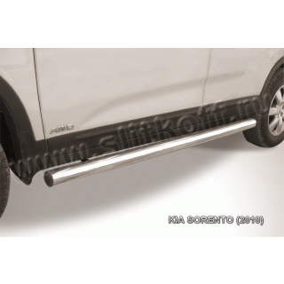 Пороги труба из нержавеющей стали d76 мм KIA Sorento (Киа Соренто)