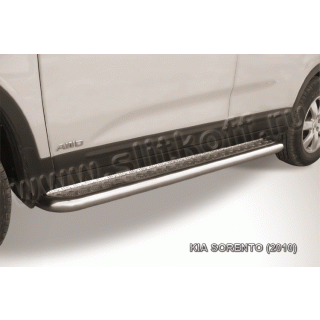 Пороги площадкой из нержавеющей стали с алюминиевым листом d57 мм KIA Sorento (Киа Соренто) с 2009 года