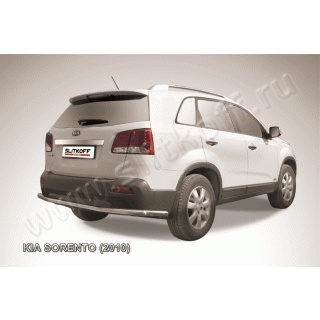 Защита заднего бампера с загибами из нержавеющей стали d57 мм KIA Sorento (Киа Соренто)