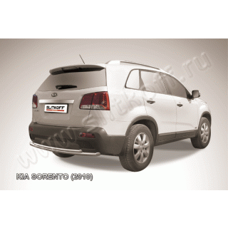 Защита заднего бампера двойная из нержавеющей стали d57-42 мм KIA Sorento (Киа Соренто)