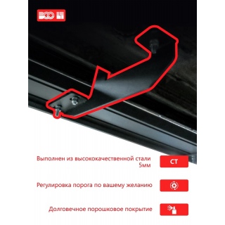 Пороги подножки алюминиевые 