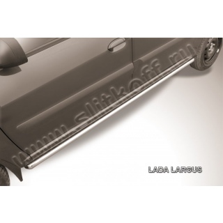Пороги труба d42 мм из нержавеющей стали Лада Ларгус (Lada Largus)