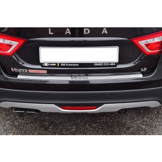 Накладка на задний бампер зеркальная (с надписью Vesta) Лада Веста Кросс (Lada Vesta Cross)