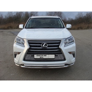 Решетка радиатора d16 мм LEXUS GX-460 (Лексус GX-460) с 2014 года