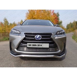 Решетка радиатора d12 мм из нержавеющей стали LEXUS NX 300h (Лексус NX 300h)