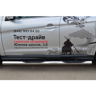Пороги труба d76 мм с пластиковыми накладками, из нержавеющей стали MITSUBISHI ASX (Митсубиши ASX) с 2013 года
