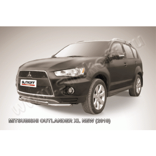 Защита переднего бампера двойная из нержавеющей стали d57-42 мм MITSUBISHI Outlander XL (Митсубиши Аутлендер XL) с 2009 по 2012 год