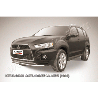 Защита переднего бампера из нержавеющей стали d57 мм MITSUBISHI Outlander XL (Митсубиши Аутлендер XL) с 2009 по 2012 год