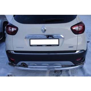 Защита заднего бампера двойная из нержавеющей стали d60-42 мм Renault Kaptur (Рено Каптур)