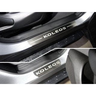 Накладки на пороги из нержавеющей стали (лист шлифованный надпись KOLEOS) RENAULT Koleos (Рено Колеос) с 2017 года