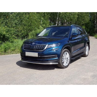 Защита переднего бампера из нержавеющей стали d42,4 мм Skoda Kodiaq (Шкода Кадьяк)