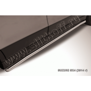 Пороги труба с подгибами из нержавеющей стали d42 мм SUZUKI SX-4 (Сузуки SX-4)