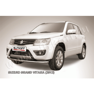 Защита переднего бампера d57 мм из нержавеющей стали SUZUKI Grand Vitara (Сузуки Гранд Витара) (с 2012г)