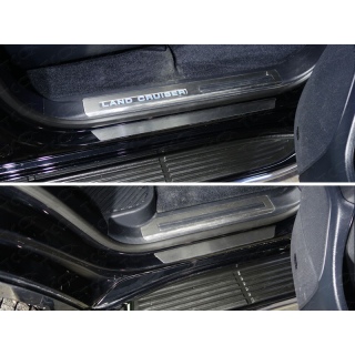 Накладки на пороги (лист шлифованный) TOYOTA Land Cruiser 200 Executive (Тойота Ленд Крузер 200 Executive)