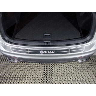 Накладка на задний бампер (лист шлифованный надпись Tiguan) VOLKSWAGEN Tiguan (Фольксваген Тигуан) с 2017 года