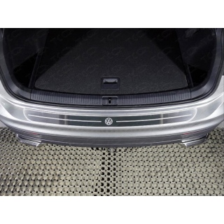 Накладка на задний бампер (лист шлифованный логотип VW) VOLKSWAGEN Tiguan (Фольксваген Тигуан) с 2017 года