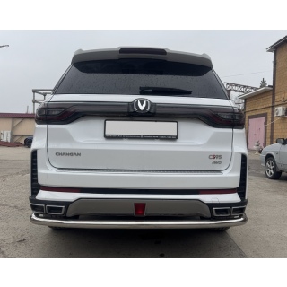 Защита заднего бампера с загибами d60 мм из нержавеющей стали CHANGAN CS95 (ЧАНГАН CS95)