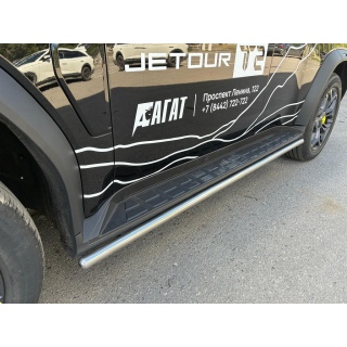 Пороги труба из нержавеющей стали, d42 мм Jetour T2