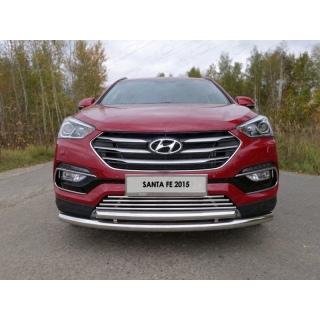 Решетка радиатора d16 мм HYUNDAI Santa Fe Premium с 2015 года